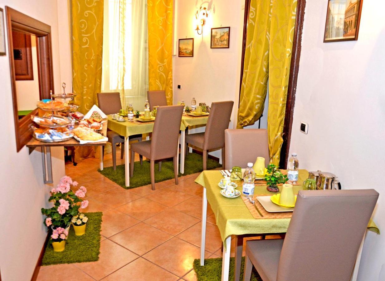 Bed & Breakfast A Castel Capuano 나폴리 외부 사진